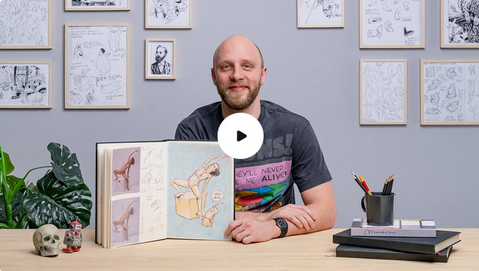 [Александр Штеенхорст] [Domestika] Рисование фигур_0.png